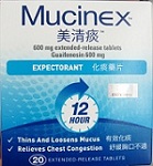 mucinex